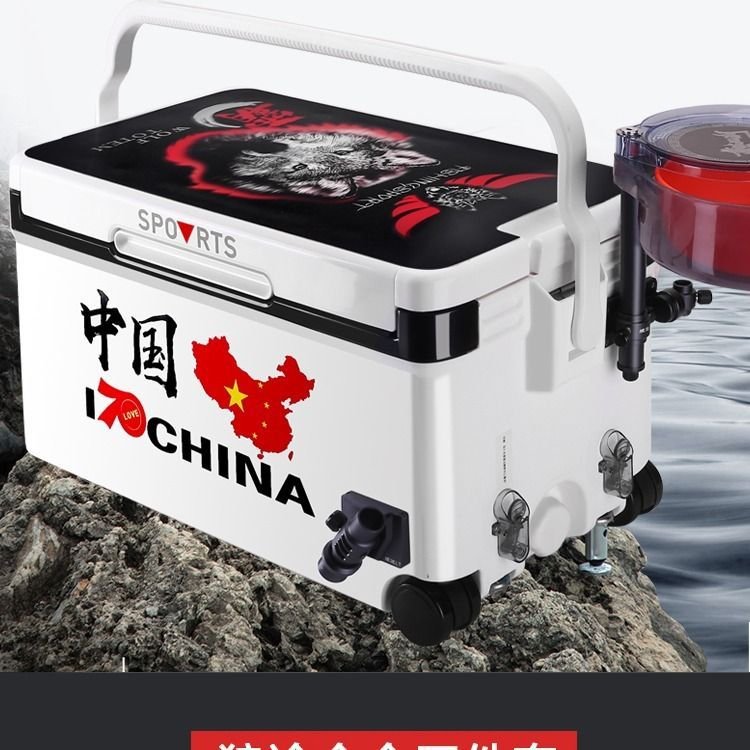 New multi-purpose fishing tank lifts and drops a special-priced heater box with a full set of 40 litres